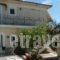 Raymondos Apartments_travel_packages_in_Ionian Islands_Kefalonia_Argostoli