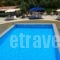 Cascade Apartments_best deals_Apartment_Piraeus islands - Trizonia_Trizonia_Trizonia Rest Areas