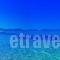 Elinotel Apolamare_travel_packages_in_Macedonia_Halkidiki_Haniotis - Chaniotis