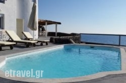 Abelomilos Exclusive Villa hollidays