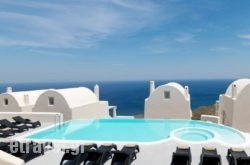 Dome Santorini Resort & Villas hollidays