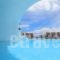 Esperas_holidays_in_Hotel_Cyclades Islands_Sandorini_Sandorini Rest Areas