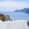 Esperas_best deals_Hotel_Cyclades Islands_Sandorini_Sandorini Rest Areas