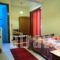 Pavlou Rooms_best prices_in_Room_Epirus_Ioannina_Ioannina City