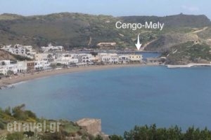 Cengo Apartments_accommodation_in_Apartment_Piraeus Islands - Trizonia_Kithira_Kithira Rest Areas