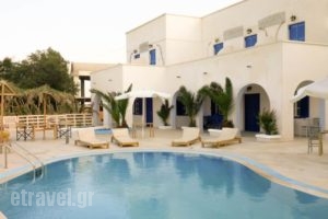 Monolithos Hotel_accommodation_in_Hotel_Cyclades Islands_Sandorini_Sandorini Chora