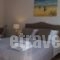 Petrina Villa_best prices_in_Villa_Piraeus islands - Trizonia_Aigina_Aigina Rest Areas