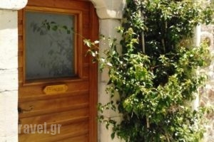 Princess Guest House_best prices_in_Hotel_Cyclades Islands_Milos_Milos Rest Areas