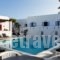 Anemomylos Residence_best deals_Hotel_Cyclades Islands_Paros_Naousa