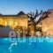 Anemomylos Residence_travel_packages_in_Cyclades Islands_Paros_Naousa