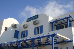 Marousi Rooms_accommodation_in_Room_Cyclades Islands_Sandorini_Perissa