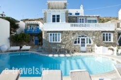 Voula Apartments & Rooms hollidays