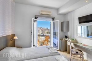 Ethrion_lowest prices_in_Hotel_Cyclades Islands_Syros_Syros Chora