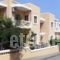 Katerini Apartments Hotel_accommodation_in_Apartment_Crete_Rethymnon_Rethymnon City