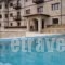 Styga Mountain Resort_best deals_Hotel_Peloponesse_Arcadia_Dimitsana