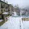 Styga Mountain Resort_travel_packages_in_Peloponesse_Arcadia_Dimitsana