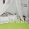 Stefanos Katsaros Studios_best deals_Hotel_Dodekanessos Islands_Patmos_Skala