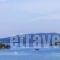 San Lazzaro_best deals_Hotel_Ionian Islands_Lefkada_Lefkada's t Areas