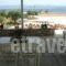 Ambelas Mare Apartments_best deals_Apartment_Cyclades Islands_Paros_Paros Chora