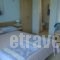 Ktima Klimentini_best deals_Hotel_Peloponesse_Arcadia_Astros