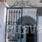 Dionysos Hotel_best deals_Hotel_Piraeus Islands - Trizonia_Trizonia_Trizonia Rest Areas