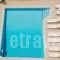 Floral Hotel_best deals_Hotel_Crete_Heraklion_Gouves