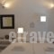 Thalasea_holidays_in_Hotel_Cyclades Islands_Antiparos_Antiparos Chora