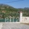 Menina Farm_best prices_in_Hotel_Thessaly_Magnesia_Pilio Area