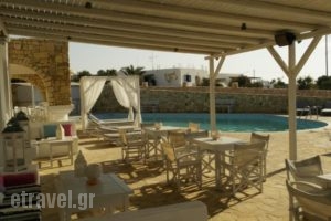 Paradise Resort Hotel_lowest prices_in_Hotel_Cyclades Islands_Koufonisia_Koufonisi Chora