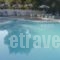 Paradise Hotel_lowest prices_in_Hotel_Aegean Islands_Samos_Samosst Areas