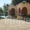 Kefallonia Bay Resort_accommodation_in_Hotel_Ionian Islands_Kefalonia_Vlachata