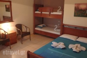 Nostos Apartments_best deals_Apartment_Thessaly_Larisa_Larisa City