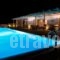 Celini Suites Hotel_holidays_in_Hotel_Dodekanessos Islands_Astipalea_Livadia