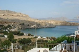 Villa Elena_accommodation_in_Villa_Dodekanessos Islands_Rhodes_Lindos