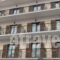 City Hotel Apollonion_best deals_Hotel_Central Greece_Evritania_Karpenisi