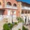 Lidecorfu Sun_best prices_in_Hotel_Ionian Islands_Corfu_Corfu Rest Areas