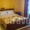 Pineas_lowest prices_in_Hotel_Thessaly_Trikala_Kalambaki