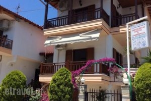 Pension Amanatidis_best deals_Hotel_Macedonia_Halkidiki_Ierissos