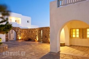 San Giorgio_accommodation_in_Hotel_Cyclades Islands_Mykonos_Mykonos ora