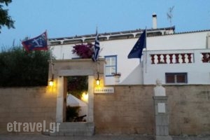 Ippokampos_accommodation_in_Hotel_Piraeus Islands - Trizonia_Hydra_Hydra Chora