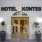 Hotel Kontes_travel_packages_in_Cyclades Islands_Paros_Paros Chora