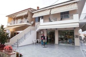 Kentrikon Suites_lowest prices_in_Hotel_Macedonia_Halkidiki_Haniotis - Chaniotis