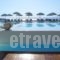 Elounda Ilion Hotel hollidays