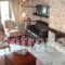 To Palio Litochoro_best deals_Hotel_Macedonia_Pieria_Litochoro