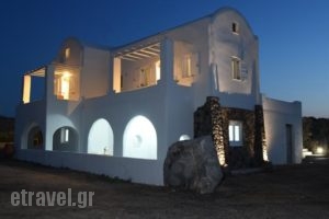 Sakas Residences_travel_packages_in_Cyclades Islands_Sandorini_Mesaria