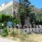 Savas Rooms_travel_packages_in_Crete_Chania_Palaeochora