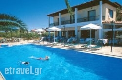 Creta Residence hollidays