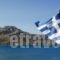 Hotel Livikon_best deals_Hotel_Crete_Rethymnon_Plakias