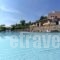 Agallis Corfu Residence_holidays_in_Hotel_Ionian Islands_Corfu_Corfu Rest Areas