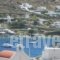 Casa Bianca_best deals_Hotel_Cyclades Islands_Mykonos_Mykonos ora